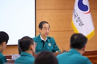 한덕수 국무총리가 20일 서울 종로구 정부서울청사 별관에서 열린 ‘2023 을지연습 사후 강평회의’에 참석해 모두발언하고 있다.