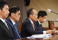 추경호 부총리 겸 기획재정부 장관이 21일 서울 중구 은행회관에서 열린 ‘비상거시경제금융회의’에서 모두발언하고 있다.