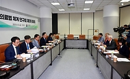 15일 서울 중구 비즈허브서울센터에서 ‘의료법 체계 연구회 제1차 회의’가 진행되고 있다. 이번 회의는 초고령사회에 맞는 의료와 돌봄 체계를 마련하기 위한 의료법 체계의 혁신을 논의하기 위해 마련됐다.