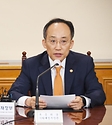 추경호 부총리 겸 기획재정부 장관이 21일 서울 중구 은행회관에서 열린 ‘비상거시경제금융회의’에서 모두발언하고 있다.