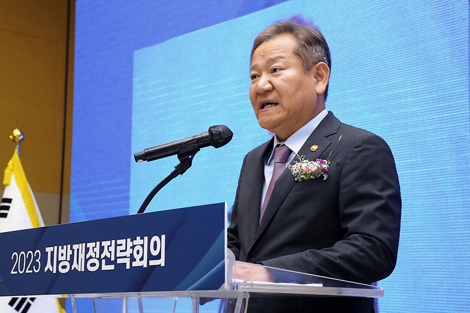 이상민 행정안전부 장관이 22일 부산 동구 부산항국제전시컨벤션센터에서 열린 ‘2023 지방재정전략회의’에 참석해 인사말을 하고 있다.