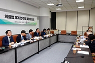 조규홍 보건복지부 장관이 15일 서울 중구 비즈허브서울센터에서 열린 ‘의료법 체계 연구회 제1차 회의’에서 발언하고 있다.