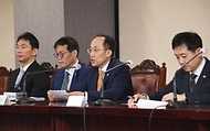추경호 부총리 겸 기획재정부 장관이 21일 서울 중구 은행회관에서 열린 ‘비상거시경제금융회의’에서 모두발언하고 있다.