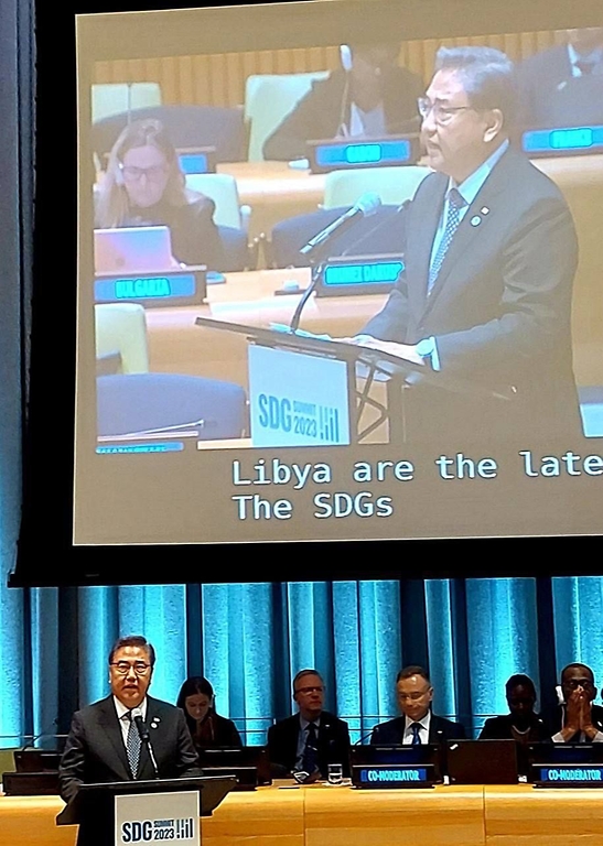 박진 외교부 장관이 18일(현지시간) 미국 뉴욕 국제연합(UN) 본부에서 열린 ‘2023 SDG 정상회의’에 참석해 발언하고 있다.