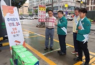 강경성 산업통상자원부 2차관이 26일 경기 오산시 소재 알뜰 차사랑 주유소를 방문해 추석 연휴 대비 일선 현장의 석유가격 동향을 점검하고 있다.