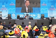 조승환 해양수산부 장관이 23일 서울 동작구 노량진수산시장에서 열린 ‘노량진수산시장 수산대축제’에 참석해 인사말을 하고 있다.