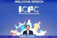 조승환 해양수산부 장관이 20일 부산 동구 부산항 국제전시 컨벤션센터에서 열린 ‘2023 세계어촌대회’ 개막식에 참석해 개회사를 하고 있다.
