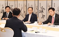 추경호 부총리 겸 기획재정부 장관이 26일 서울 종로구 정부서울청사에서 열린 ‘제6차 부동산 관계장관회의’에 참석하고 있다.