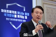 윤석열 대통령이 12일 서울 종로구 청와대 영빈관에서 열린 ‘청년 화이트해커와의 대화’에서 발언하고 있다.