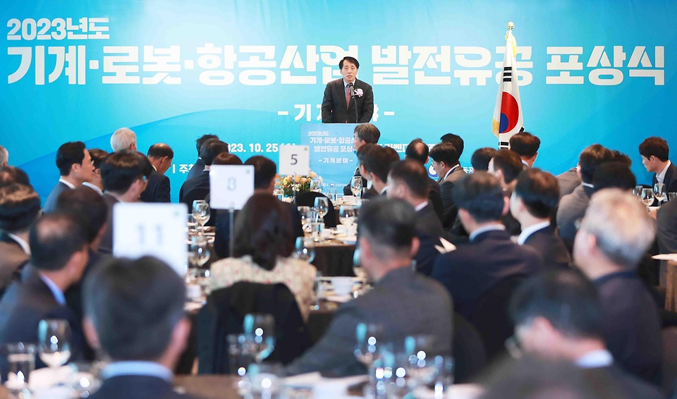 장영진 산업통상자원부 1차관이 25일 서울 영등포구 63컨벤션센터에서 열린 ‘기계산업분야 발전 유공 포상식’에 참석해 축사를 하고 있다.