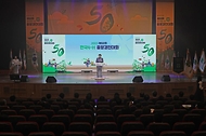 조재호 농촌진흥청장이 1일 전북 전주시 농촌진흥청 본청에서 열린 ‘제50회 한국 4-에이치(H) 중앙경진대회’ 개회식에서 격려사를 하고 있다.