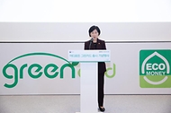 한화진 환경부 장관이 7일 서울 중구 명동 소재 커뮤니티하우스 마실에서 열린 ‘어디로든 그린카드’ 출시 기념행사에서 인사말을 하고 있다.