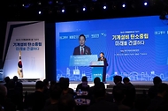 원희룡 국토교통부 장관이 8일 서울 영등포구 63컨벤션센터에서 열린 ‘제8회 기계설비의 날’ 기념식에서 인사말을 하고 있다.