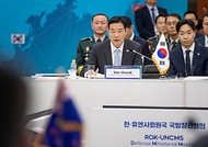 신원식 국방부 장관이 14일 서울 용산구 국방부 청사에서 열린 ‘한·유엔사회원국 국방장관회의’에서 환영사를 하고 있다.