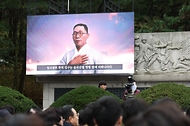 <p>17일 오전 서울 서대문구 서대문형무소역사관에서 ‘제84주년 순국선열의 날’을 맞아 기념식이 열리고 있다.&nbsp;</p>