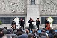 <p>17일 오전 서울 서대문구 서대문형무소역사관에서  ‘제84주년 순국선열의 날’을 맞아 기념식이 열리고 있다.&nbsp;</p>