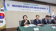 16일 오후 서울지방보훈청에서 열린 ‘에티오피아 참전용사 유족 지원 업무협약식’에서 강길자 미망인회 회장이 인사말을 하고 있다.
