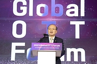 이상인 방송통신위원회 부위원장이 16일 서울 중구 앰배서더 서울 풀만 호텔에서 열린 ‘2023 국제 OTT 포럼’에서 개회사를 하고 있다.