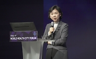 지영미 질병관리청장이 20일 인천 연수구 송도컨벤시아에서 열린 ‘제1회 월드헬스시티포럼’에서 기조연설을 하고 있다.