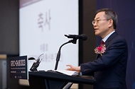 이종호 과학기술정보통신부 장관이 20일 서울 강남구 삼정호텔에서 열린 ‘2023 해외우수연구기관 국제공동연구 심포지엄’에서 축사를 하고 있다.