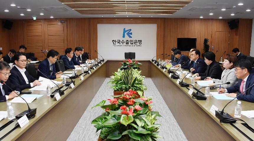 24일 서울 영등포구 한국수출입은행에서 ‘제3차 물가관계차관회의’가 진행되고 있다.
