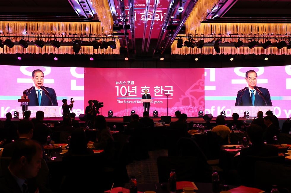 23일 서울 종로구 포시즌스호텔에서 ‘청년, 그리고 대한민국의 미래’를 주제로 열린 ‘뉴시스 포럼-10년 후 한국’이 진행되고 있다.