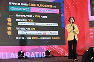 이영 중소벤처기업부 장관이 16일 인천 연수구 송도 컨벤시아에서 열린 ‘2023 중소기업 융합대전’에 참석해 발언하고 있다.