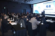 강경성 산업통상자원부 2차관이 28일 서울 영등포구 글래드호텔에서 열린 ‘2023 핵심광물재자원화포럼 정기총회 및 세미나’에 참석해 축사를 하고 있다.
