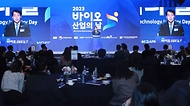 장영진 산업통상자원부 1차관이 28일 서울 중구 웨스턴조선호텔 그랜드볼룸에서 열린 ‘2023년 바이오산업의 날’에 참석해 축사를 하고 있다.