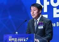 장영진 산업통상자원부 1차관이 28일 서울 중구 웨스턴조선호텔 그랜드볼룸에서 열린 ‘2023년 바이오산업의 날’에 참석해 축사를 하고 있다.