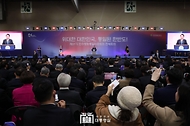 28일 경기 고양시 킨텍스에서 ‘제21기 민주평화통일자문회의 전체회의’가 진행되고 있다.