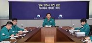 이상민 행정안전부 장관이 30일 서울 종로구 정부서울청사 서울상황센터에서 열린 ‘경북 경주 지역에서 발생한 지진 관련 대비태세 중대본 회의’에 참석해 발언하고 있다.