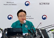 조규홍 보건복지부 장관이 27일 세종 정부세종청사에서 열린 ‘겨울철 취약시설 안전점검 및 위기가구 발굴 점검회의’에서 발언하고 있다.