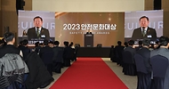 이상민 행정안전부 장관이 11일 세종 정부세종컨벤션센터에서 열린 ‘2023년 안전문화대상 시상식’에 참석해 인사말을 하고 있다.