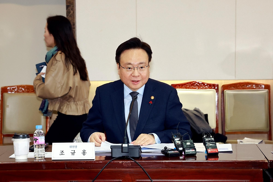 조규홍 보건복지부 장관이 15일 서울 종로구 정부서울청사에서 열린 ‘2023년 제6차 기금운용위원회’를 주재하고 있다.