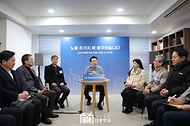 윤석열 대통령이 21일 서울 중랑구 모아타운에서 열린 ‘지역주민들과의 도심 주택공급 간담회’에서 발언하고 있다.