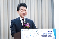 이호현 산업통상자원부 에너지정책실장이 27일 서울 중구 은행회관 국제회의실에서 열린 ‘2023 글로벌 에너지 정책동향 세미나’에서 발언하고 있다.
