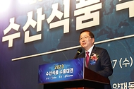 조승환 해양수산부 장관이 27일 서울 서초구 aT센터에서 열린 ‘2023년 수산식품 수출대전’에서 기념사를 하고 있다.