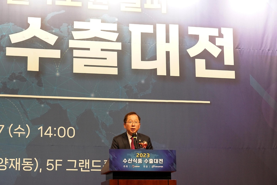 조승환 해양수산부 장관이 27일 서울 서초구 aT센터에서 열린 ‘2023년 수산식품 수출대전’에서 기념사를 하고 있다.