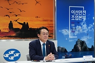 강도형 해양수산부 장관이 4일 서울 수협중앙회를 방문하고 있다.