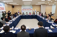 10일 한국여성경제인협회에서 ‘여성기업인 현장간담회’가 진행 되고 있다.