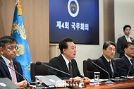 윤석열 대통령이 16일 서울 용산 대통령실 청사에서 열린 국무회의에서 발언하고 있다.