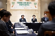 한화진 환경부 장관이 25일 서울 중구 LW컨벤션센터에서 열린 ‘일회용품 사용 줄이기 실천 확산을 위한 자발적 협약식’에서 발언하고 있다.