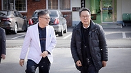 박민수 보건복지부 2차관이 23일 전남 고흥군 남쪽 끝에 위치한 국립소록도병원에서 관계자들과 병원 외부를 점검하고 있다.