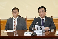 최상목 경제부총리 겸 기획재정부 장관이 1일 서울 중구 은행연합회에서 열린 ‘비상거시경제금융회의’에서 모두발언을 하고 있다.