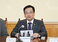 최상목 경제부총리 겸 기획재정부 장관이 1일 서울 중구 은행연합회에서 열린 ‘비상거시경제금융회의’에서 모두발언을 하고 있다.
