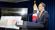 박민수 보건복지부 2차관이 4일 종로구 정부서울청사에서 열린 ‘제2차 국민건강보험 종합계획’에서 브리핑 하고 있다.