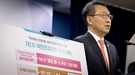 박민수 보건복지부 2차관이 4일 종로구 정부서울청사에서 열린 ‘제2차 국민건강보험 종합계획’에서 브리핑 하고 있다.