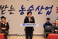 송미령 농림축산식품부 장관이 16일 국립한국농수산대학교에서 열린 ‘제25회 한국농수산대학교 학위수여식’에서 발언을 하고 있다.