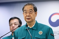 한덕수 국무총리가 18일 정부서울청사에서 의대정원 증원 필요성 및 의사 집단행동과 관련한 대국민 담화문을 발표하고 있다. 